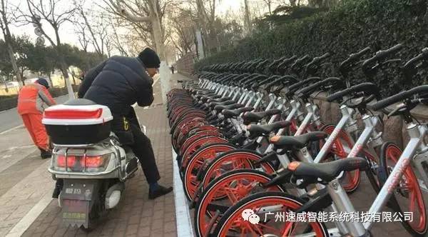 物聯網就在您身邊！看看摩拜單車賺錢的“法寶”